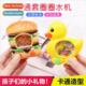 childrens toys summer Creative gun type squirt child cartoon