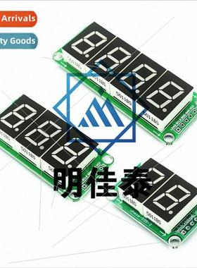 74HC595 static drive 2-segment digital tube display module c