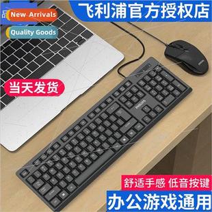 SPT6254 home Philips business and computer keyboard