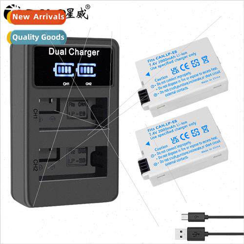 Model LP-E8 Camera Battery Charger Kit EOS 550D 600D 650D 70