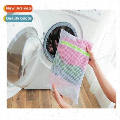 Clothes sorting and organizing honeycomb mesh laundry bag th