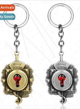 Movie Peripherals Fantastic Beasts Wherever Keychain Muggle