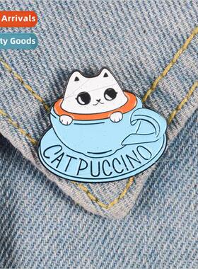 Pet Cat Themed Coffee Shop Souvenir Blue Teacup Cute White C