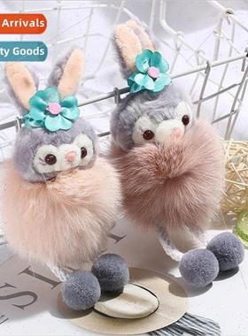 Star Dailu plush doll Stella rabbit keychain bag car keychai
