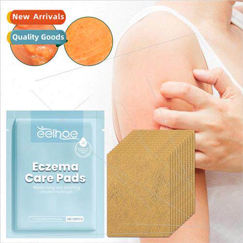 Skin care patch Repair body hand and foot moss moss skin red