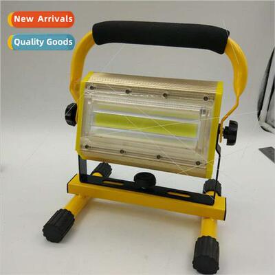 W811 High Power Floodlight COB LED Floodlight te ght Portabl