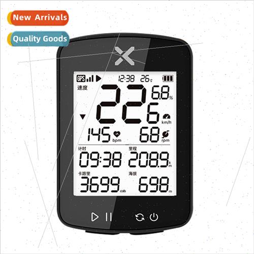 Small G+ II wireless GPS code meter road bike mountain bike