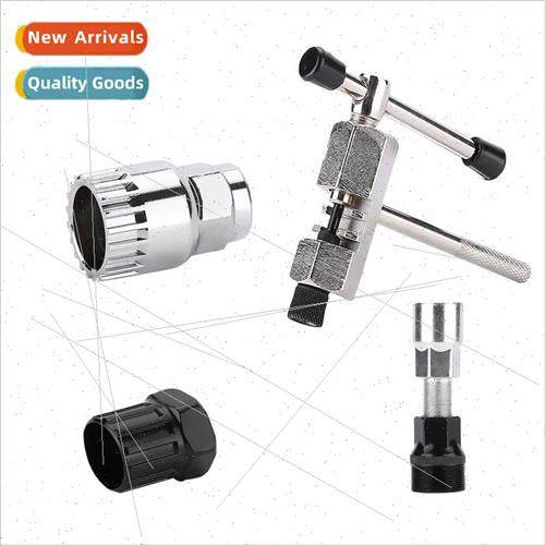 Bicycle Repair Tools Center Axle Removal Flywheel Removal Ch