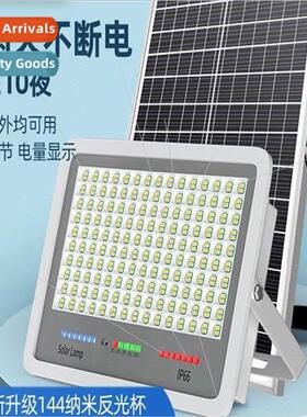 New dream blue solar outdoor lights garden lights new rural