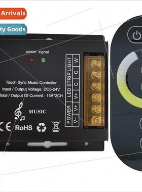 6-key wireless touch dual color temperature network interfac