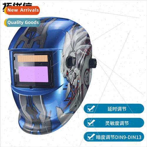 Welding mask welding glasses head-mounted tig welding auto-l