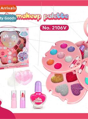 Childrens Makeup Toys Girls Play House Nail Polish p Gloss E