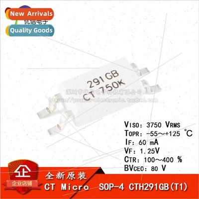 al Genuine SMT Optocoupler CTH291GB SOP-4 Compatible TLP291G