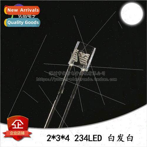 2*3*4MM Square LED white white positive white light light em