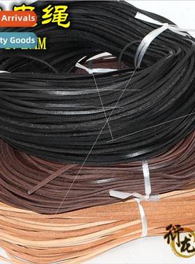 Square Cowhide Rope 2MM Wide 1.2MM Thick Vegetable Tanned Fl