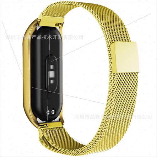 SUITABLE FOR MILLET BRACELET MI BAND 5 STRAP 5 GENERATION HEAD LAYER