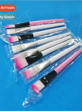 Home Powder Puff Brush DIY Soft Brush Mask Brush Spa Face  B