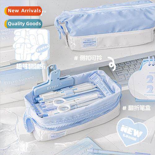 Small fresh flip pen bag secondary school students high valu