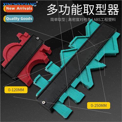 Imitation Gauge 120/250mm Irregular Shape Taking Profile Gau