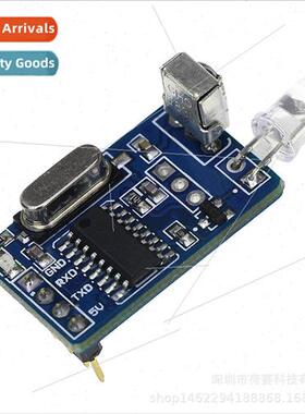 Infrared Decoder Module Encoder Module Wireless Communicatio