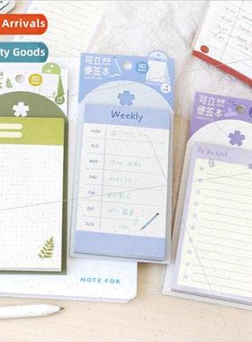 适用 Vertical Notebook Rambling Series Small fresh salt syst