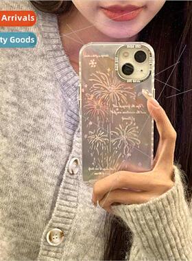 INS Dazzling beautiful bloom colorful fireworks 适用 15ProMa