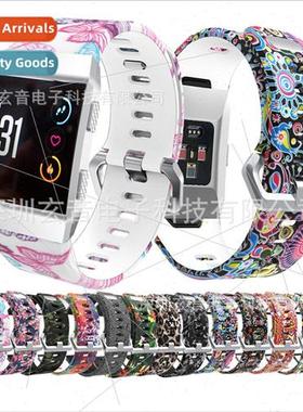 Fitbit ionic printed silicone band ionic colorful printed sp
