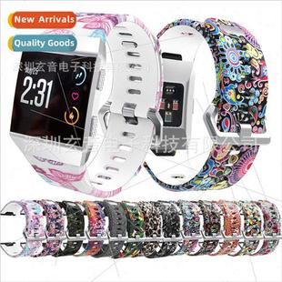 ionic colorful printed band silicone Fitbit