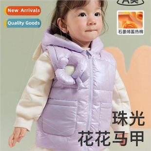 girls vest oceanic winter beaded warm new storage 2023 heat