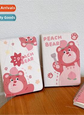 适用 iPad 10.2/10.5 Strawberry Bear Case Air4/with Pen Slot