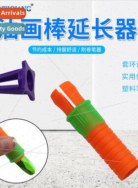 Painting Aid Portable Oil Stick Extender with Roller Color C