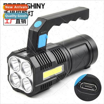 New 4LED outdoor strong light portable light USB rechargeabl