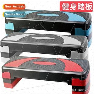 gym childrens aerobics adjustable fitnes pedal Yoga