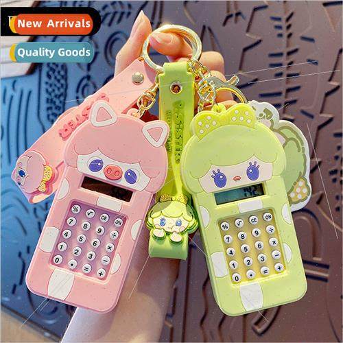 Creative cartoon pig pig girl calculator keychain nd exquisi