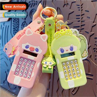 Creative cartoon pig pig girl calculator keychain nd exquisi