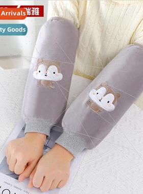 Womens Long Threaded Drawstring Cartoon Embroidery Sleeve Bo