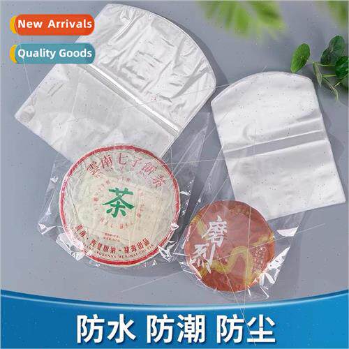 Puer Tea Heat Shrink Film Tea Cake Shrink Film PVC Heat Shri