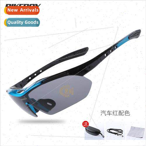 cycling glasses outdoor sports hiking running wind sand sung