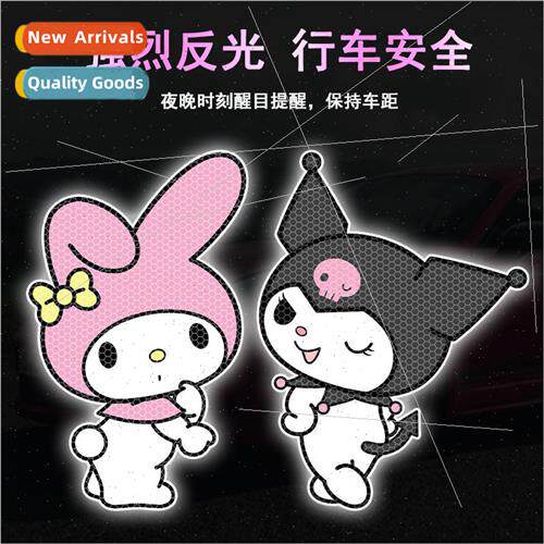 Kulomi Melody cute cartoon reflective stickers electric car