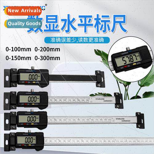 Horizontal electronic digital display horizontal scale exter