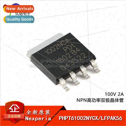 Genuine PHPT61002NYCX LFPAK56 100V 2A NPN High Power Bipolar