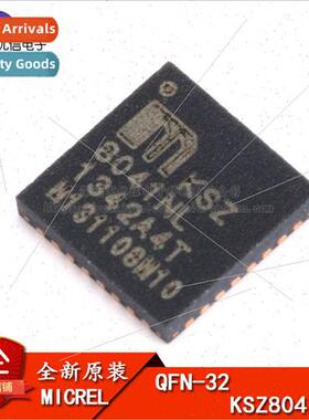 SMD KSZ8041NL 10BASE-T/100BASE Ethernet Transmitter al QFN-3