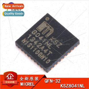 SMD KSZ8041NL 10BASE-T/100BASE Ethernet Transmitter al QFN-3