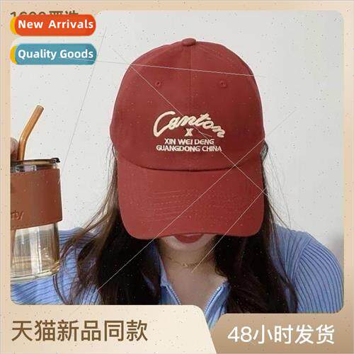 American summer sunscreen wide-brimmed baseball cap female s