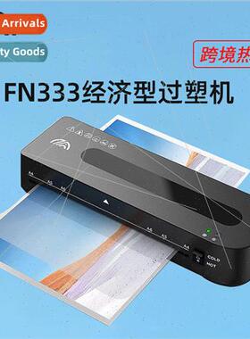 Portable mini photo over molding machine automatic document