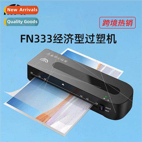Portable mini photo over molding machine automatic document