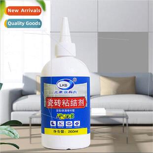 Household tile adhesive adhesive tile backing adhesive bondi