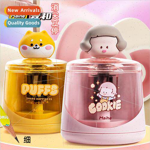 creative stationery COOKIE automatic electric pencil sharpen