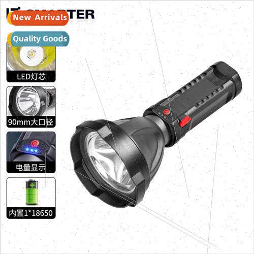 New led bright flashlight built-in lithium battery USB recha