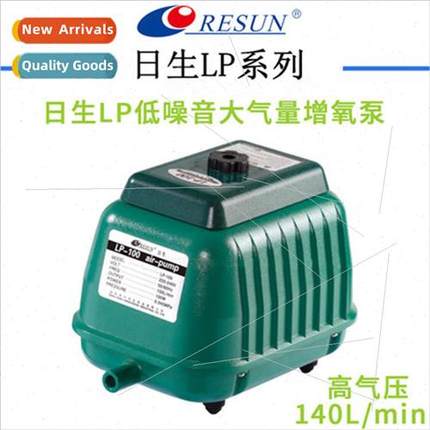 ssen Fish Tank Oxygen Pump LP100LP40 High Pressure Mute Powe